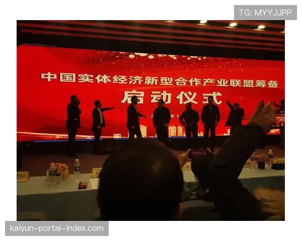 赛事经济效益评估体系逐步完善 资金扶持更趋精准化